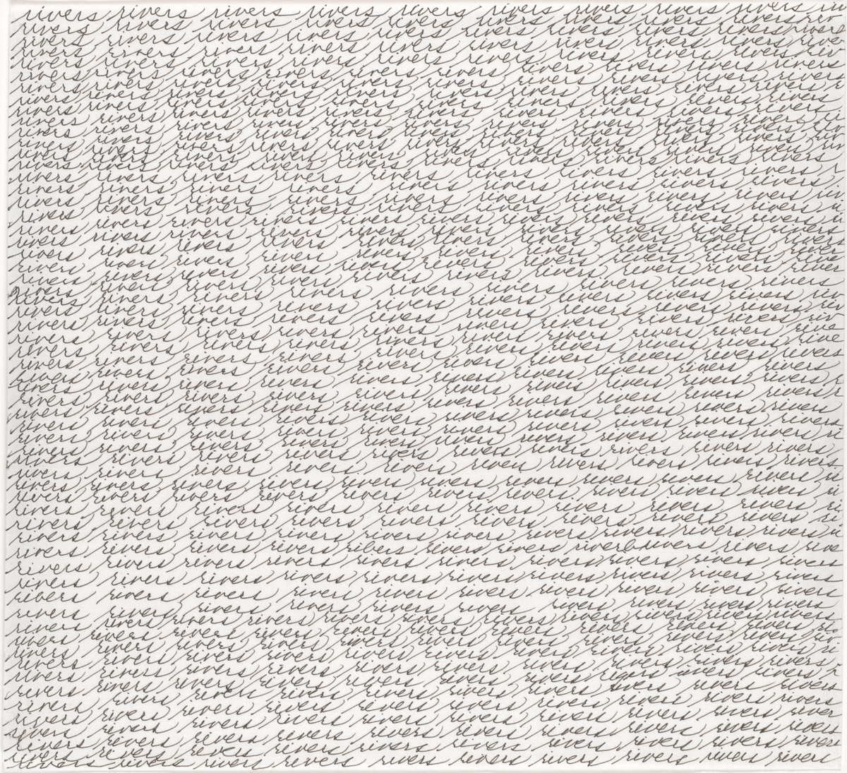 Maren Hassinger，Rivers，2007 年。纸本墨水。装裱：14 ¼ x 13 ¼ x 1 ¼ 英寸。由艺术家提供。